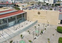 Poder Judicial anuncia cruzada contra la corrupción